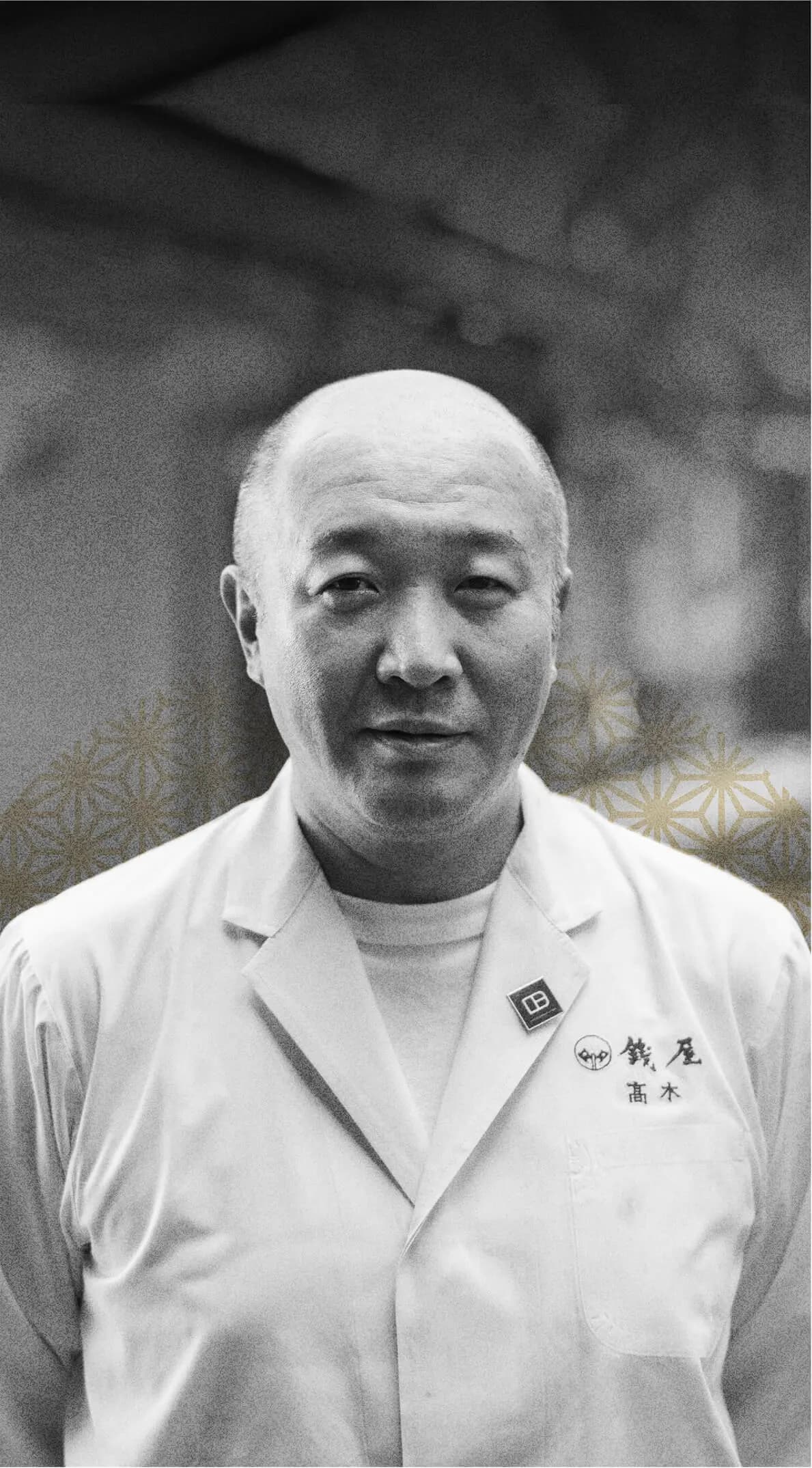 Portrait of Chef Shin Takagi